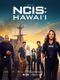 Морская полиция: Гавайи 3 сезон